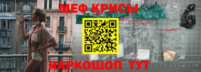 героин Нарткала