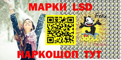 меф VHQ Наро-Фоминск
