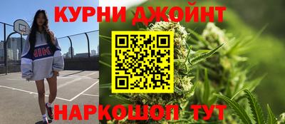 меф VHQ Наро-Фоминск