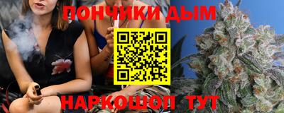героин Нарткала