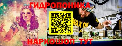 меф VHQ Наро-Фоминск