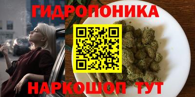 героин Нарткала