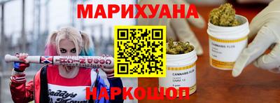 мескалин Нальчик