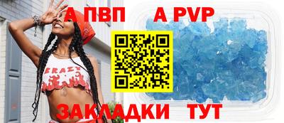 героин Нарткала