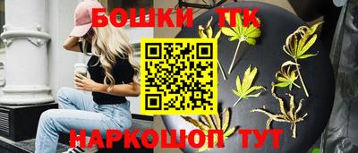 героин Нарткала
