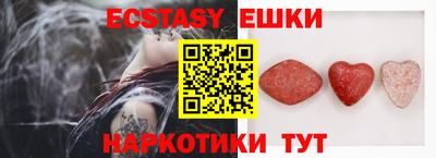 героин Нарткала