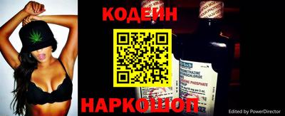 героин Нарткала
