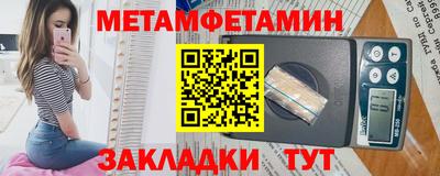 героин Нарткала