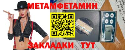 героин Нарткала
