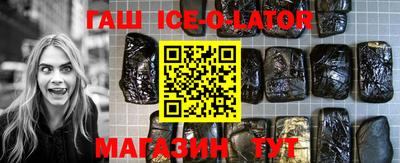героин Нарткала
