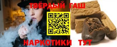 героин Нарткала