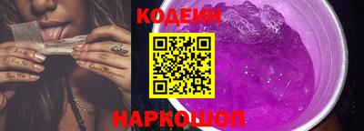 меф VHQ Наро-Фоминск